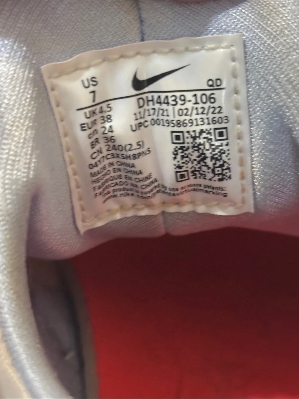 Nike athletic shoes